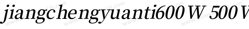 jiangchengyuanti600W 500W字体转换